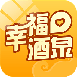 幸福酒泉app v6.0 安卓版 276785