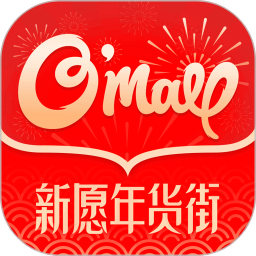 洋蔥omall軟件 v6.79.0 安卓版