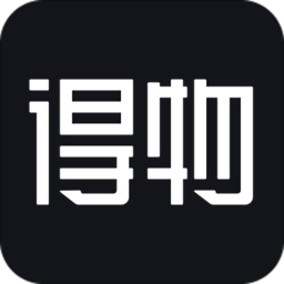 毒app球鞋�b定(得物)v4.76.5 安卓最新版