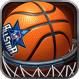 篮球巨星手机版