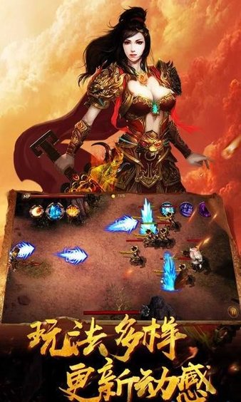 逆天邪神第二季105集完全版 202052691735774860.jpg