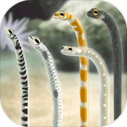 養育花園鰻的治愈游戲官方版 v1.0 安卓版