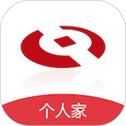 河南省農村信用社蘋果版 v4.1.5 iphone版