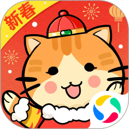 貓咪公寓微信小游戲 v1.5.1 安卓版