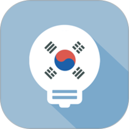 萊特韓語背單詞軟件 v1.8.0 安卓版