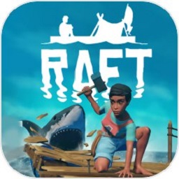 木筏求生pc免费版(raft)
