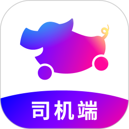 花小豬司機端app官方蘋果版 v1.4.18 iphone版