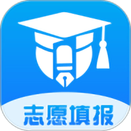 上大學高考志愿填報app v3.1.1 安卓版