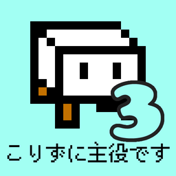 豆腐幻想3汉化版 v1.0 安卓版
