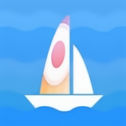 海上通app v2.6.3 安卓版