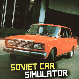 苏联汽车模拟器中文版 v6.8.0 安卓版