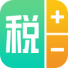 上海工资计算器新个税新版 v1.0 官方版