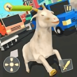 超级山羊模拟器游戏 v1.0 安卓版