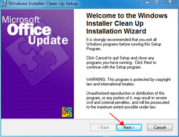 windows installer clean up win10版v4.71.1015.0 簡體中文版(1)