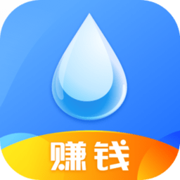 喝水��appv2.5.1 安卓版