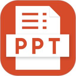ppt模板手機版 v1.1.0 安卓版