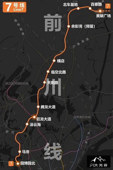武汉地铁7号线延长线路图