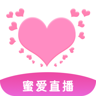 蜜爱直播app v5.5.1 安卓版