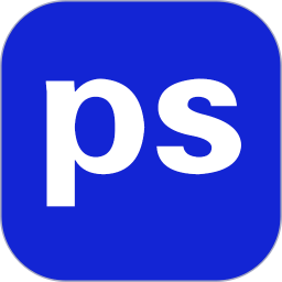 ps极速p图软件 v1.3.8 安卓版