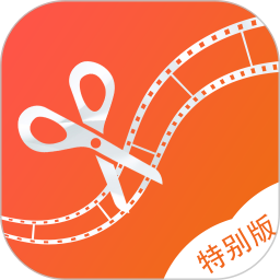 美策視頻編輯app v6.1.6安卓版