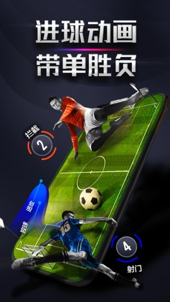 ag旗舰厅app下载《实况足球》周年庆传奇箱式 卡洛斯助全部人称霸左路！