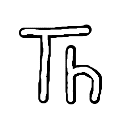 thonny最新版(python编辑器) v3.3.13 绿色免安装版