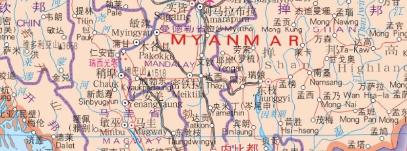 缅甸地图高清版可放大缅甸