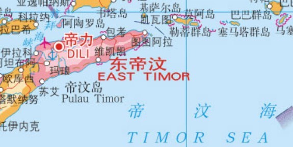 东帝汶地图高清中文版 