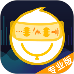 语聊音频变声器app v1.1.1 安卓版