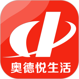 奧德悅生活app v1.3.3 安卓版