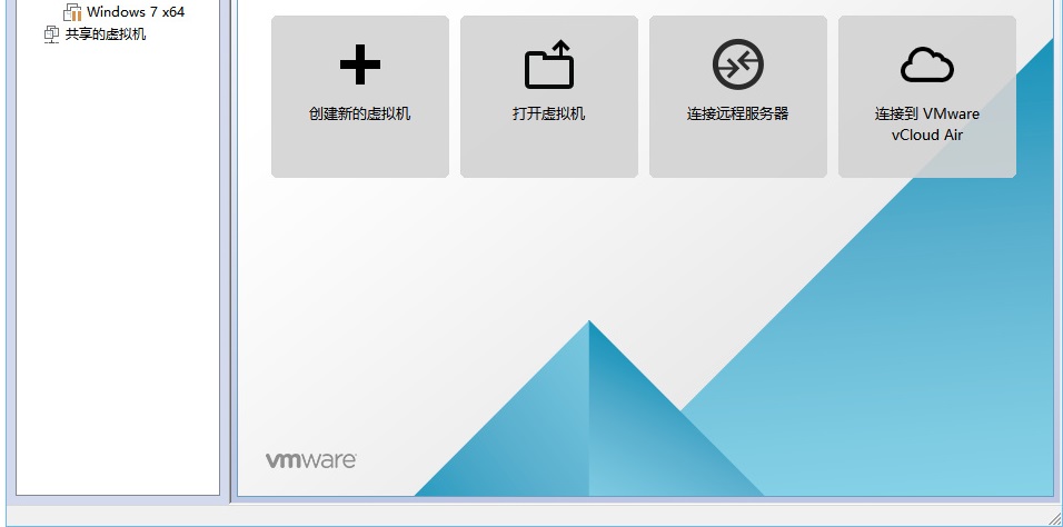 vmware workstation 13 download