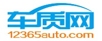 北京车质网信息技术有限公司