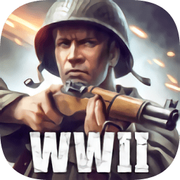 二战英雄游戏(world war heroes) v1.19.1 安卓中文版
