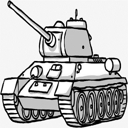 簡筆坦克手游 v1.1 安卓版