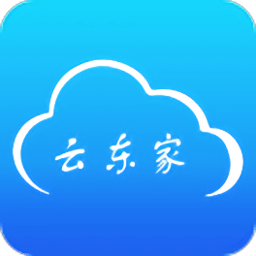 云東家app v8.3.0 安卓版