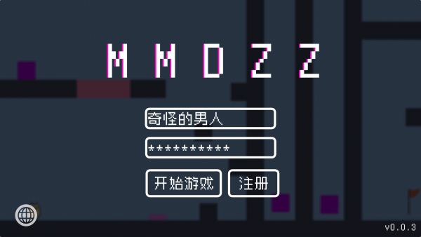 mmdzz手游 v0.0.7 安卓版