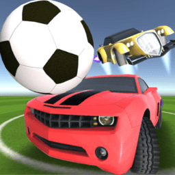 汽车足球手机游戏