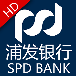 浦發手機銀行hd版v3.9 最新版