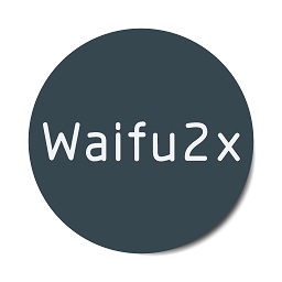 waifu2x汉化版 v1.2 安卓中文版