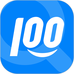 快遞員100最新版 v6.16.0 安卓版