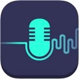 voicechanger最新版 v1.2.0 安卓版