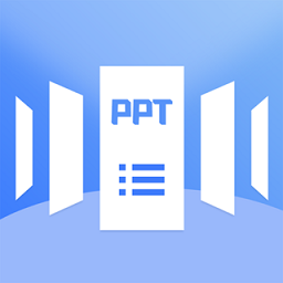 ppt模板大全軟件 v1.1.1 安卓版