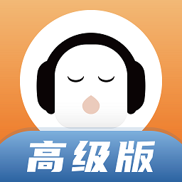 懶人暢聽高級版app v7.0.3 安卓版