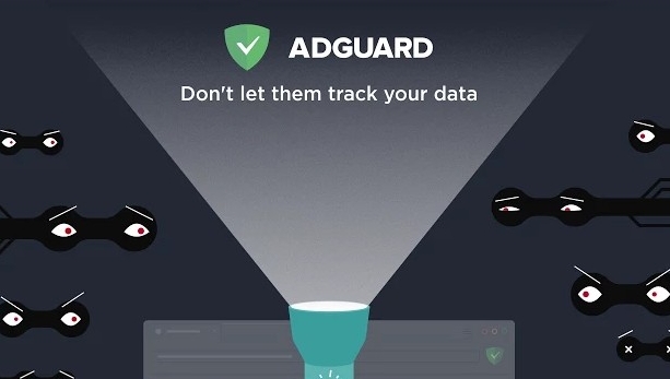 adguard广告拦截器插件正版(1)