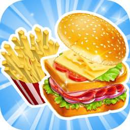 寶貝做漢堡小游戲 v1.0.4 安卓版