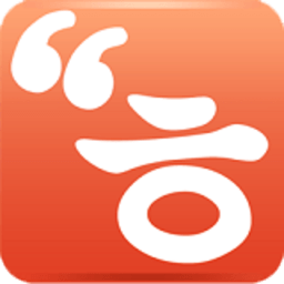 滬江韓語網手機版 v2.4.4 安卓版