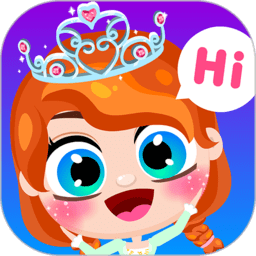公主梦幻城堡游戏 v1.5 安卓版