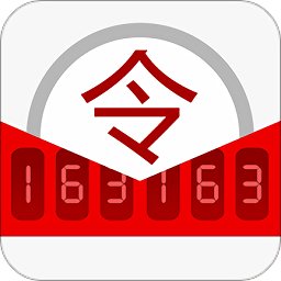 夢幻西游手機將軍令官方版 v5.0.2 安卓版