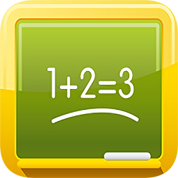 儿童数学王国appv2.4.0 安卓