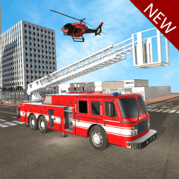 911消防救援模拟手游 v0.1 安卓版